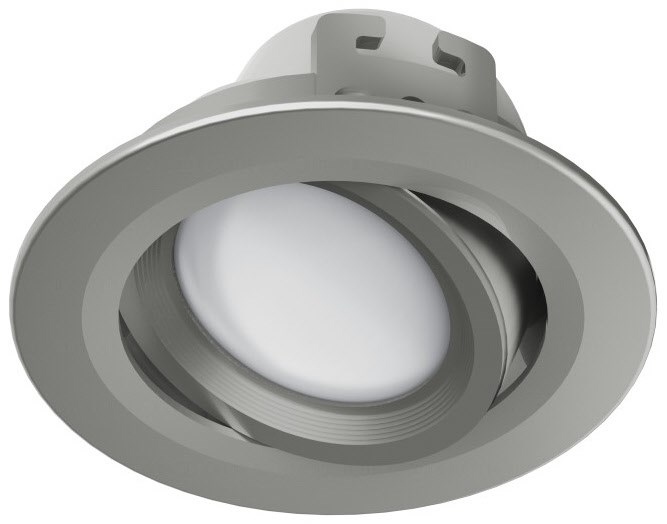 WLAN LED-Einbauspot 5W Satin-Nickel / G von Hama