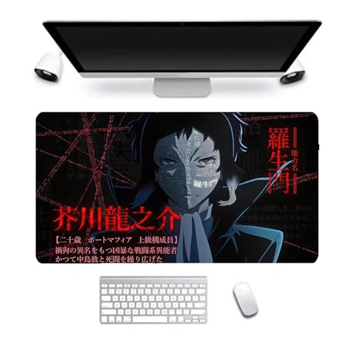 Bungo Stray Dogs Anime Large Mouse Pads- 300 * 800mm Anti-Rutsch-Gummimatten geeignet für Desktop-PCs Laptop Home Office (Type 1, 30 * 80cm) von Hamender