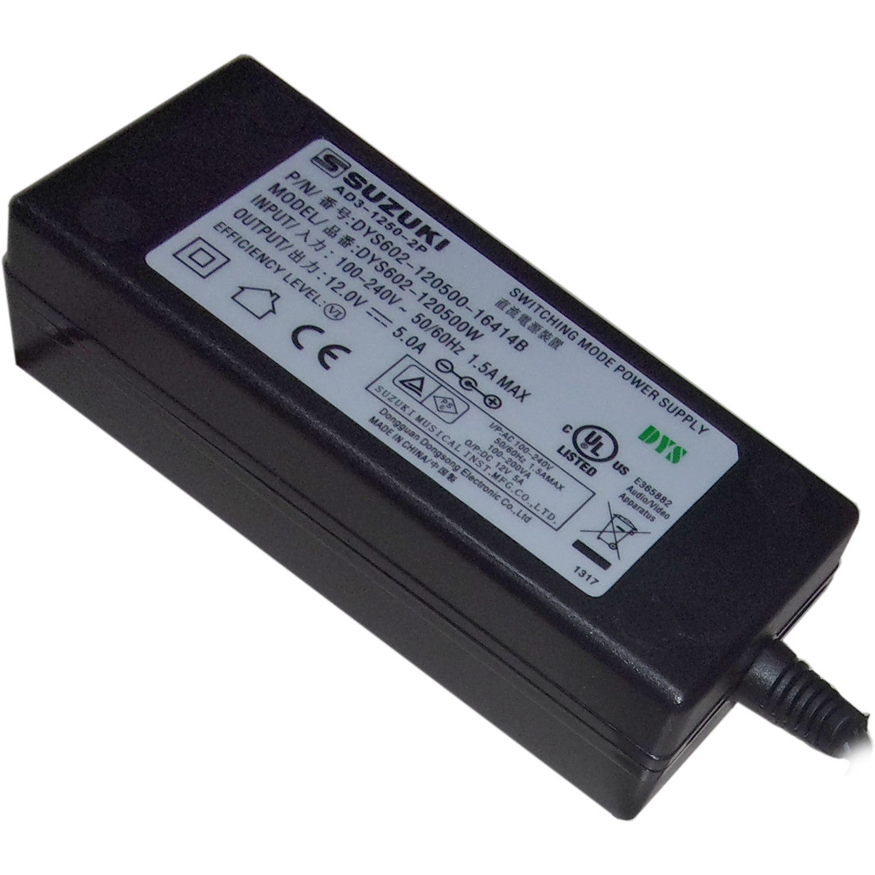 Hammond AD3-1233-2P Power Supply for SK1, SK2, SKX Hammond AD3-1233-2P Power Supply for SK1, SK2, SKX von Hammond