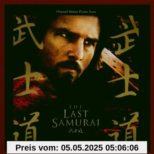 The Last Samurai von Hans Zimmer