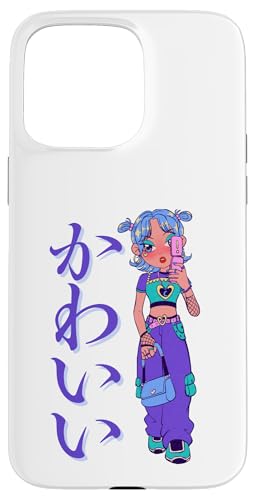 Kawaii (bedeutet niedlich) Anime Girl Japanische Kunst Hülle für iPhone 15 Pro Max von HansenPrint