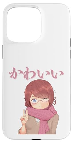 Kawaii (bedeutet niedlich) Anime Girl Japanische Kunst Hülle für iPhone 15 Pro Max von HansenPrint