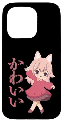 Kawaii (bedeutet niedlich) Anime Girl Japanische Kunst Hülle für iPhone 15 Pro von HansenPrint
