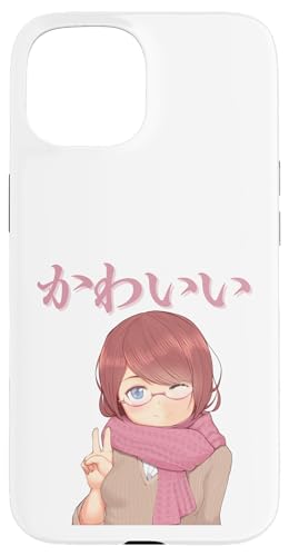 Kawaii (bedeutet niedlich) Anime Girl Japanische Kunst Hülle für iPhone 15 von HansenPrint