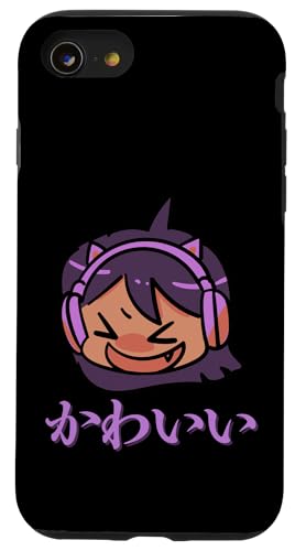Kawaii (bedeutet niedlich) Anime Girl Japanische Kunst Hülle für iPhone SE (2020) / 7 / 8 von HansenPrint