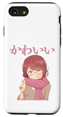 Kawaii (bedeutet niedlich) Anime Girl Japanische Kunst Hülle für iPhone SE (2020) / 7 / 8 von HansenPrint