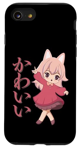 Kawaii (bedeutet niedlich) Anime Girl Japanische Kunst Hülle für iPhone SE (2020) / 7 / 8 von HansenPrint