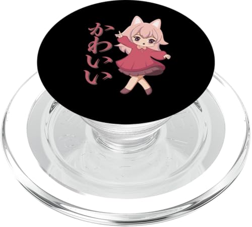 Kawaii (bedeutet niedlich) Anime Girl Japanische Kunst PopSockets PopGrip für MagSafe von HansenPrint