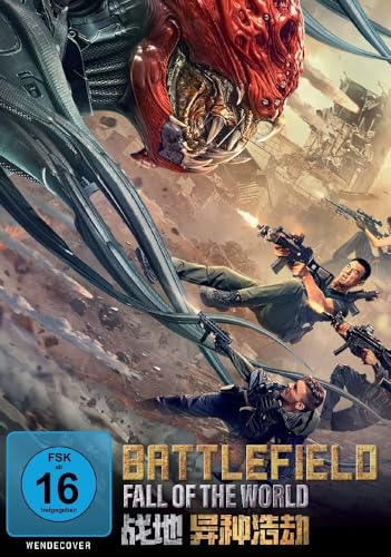 Battlefield: Fall of The World von Happy Entertainment