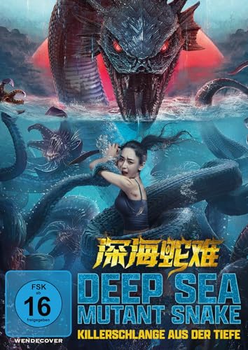 Deep Sea Mutant Snake - Killerschlange aus der Tiefe von Happy Entertainment