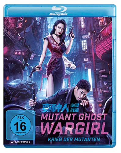 Mutant Ghost Wargirl - Krieg der Mutanten [Blu-ray] von Happy Entertainment