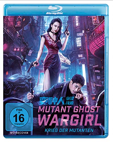 Mutant Ghost Wargirl - Krieg der Mutanten [Blu-ray] von 99999 (Alive)