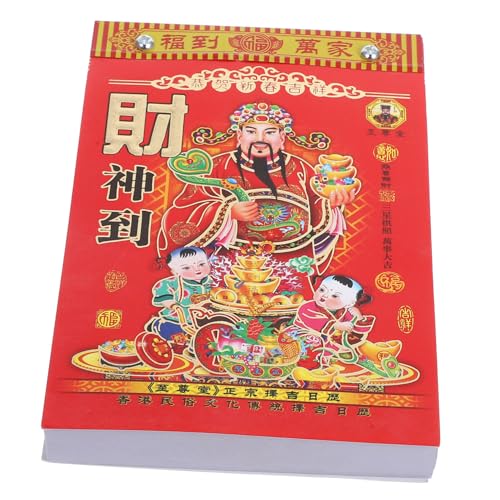 Happyyami Chinesischer Tageskalender: Jährlicher Wandkalender Zum Jahr Des Pferdes. Täglicher Feng Shui-kalender Mit Chinesischem Monddatum. Kalender Mit Einer Seite Pro Tag. Happyyami Chinesischer Tageskalender: Jährlicher Wandkalender Zum Jahr Des Pferdes. Täglicher Feng Shui-kalender Mit Chinesischem Monddatum. Kalender Mit Einer Seite Pro Tag. von Happyyami