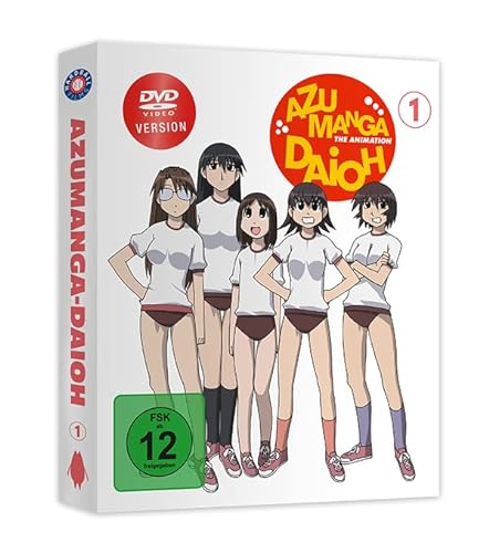 Azumanga Daioh - Staffel 1 - Vol. 1 - [DVD] von Hardball Films (Crunchyroll GmbH)