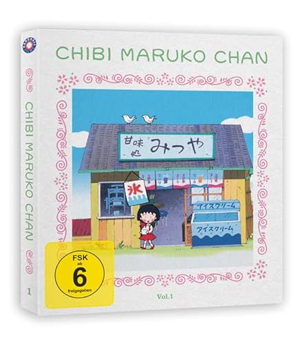 Chibi Maruko Chan - Staffel 1 - Vol.1 - [Blu-ray] von Hardball Films (Crunchyroll GmbH)