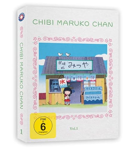 Chibi Maruko Chan - Staffel 1 - Vol.1 - [DVD] von Hardball Films (Crunchyroll GmbH)