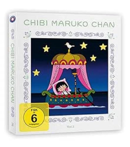 Chibi Maruko Chan - Staffel 1 - Vol.2 - [Blu-ray] von Hardball Films (Crunchyroll GmbH)