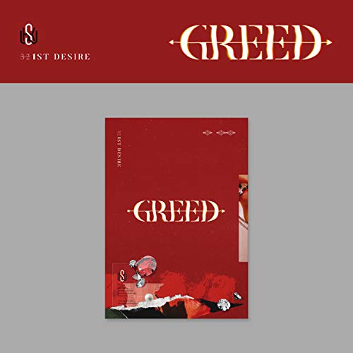 1st Desire (Greed) von Hart Musik (Major Babies)