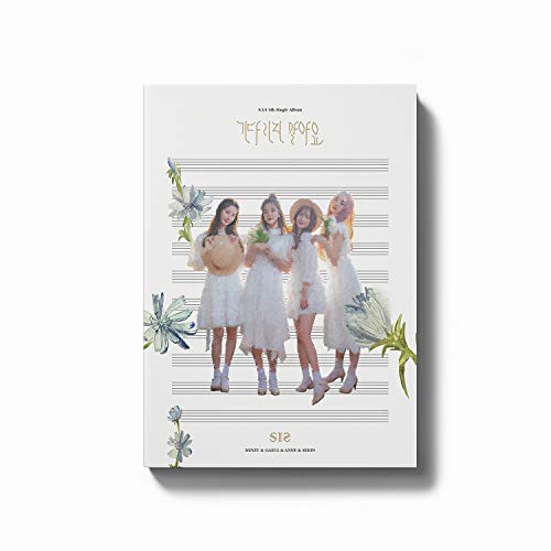 4th Single Album von Hart Musik (Major Babies)