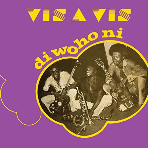Di Wo Ho Ni [Vinyl LP] von Hart Musik (Major Babies)