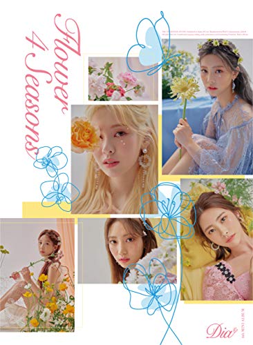 Flower 4 Seasons von Hart Musik (Major Babies)