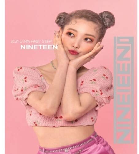 Nineteen-Inkl.Photobook von Hart Musik (Major Babies)
