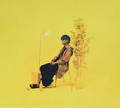 Sleeptalking von Hart Musik (Major Babies)