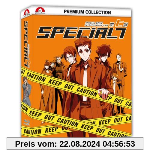 Special 7 - Special Crime Investigation Unit - Gesamtausgabe - [Blu-ray] von Harume Kosaka