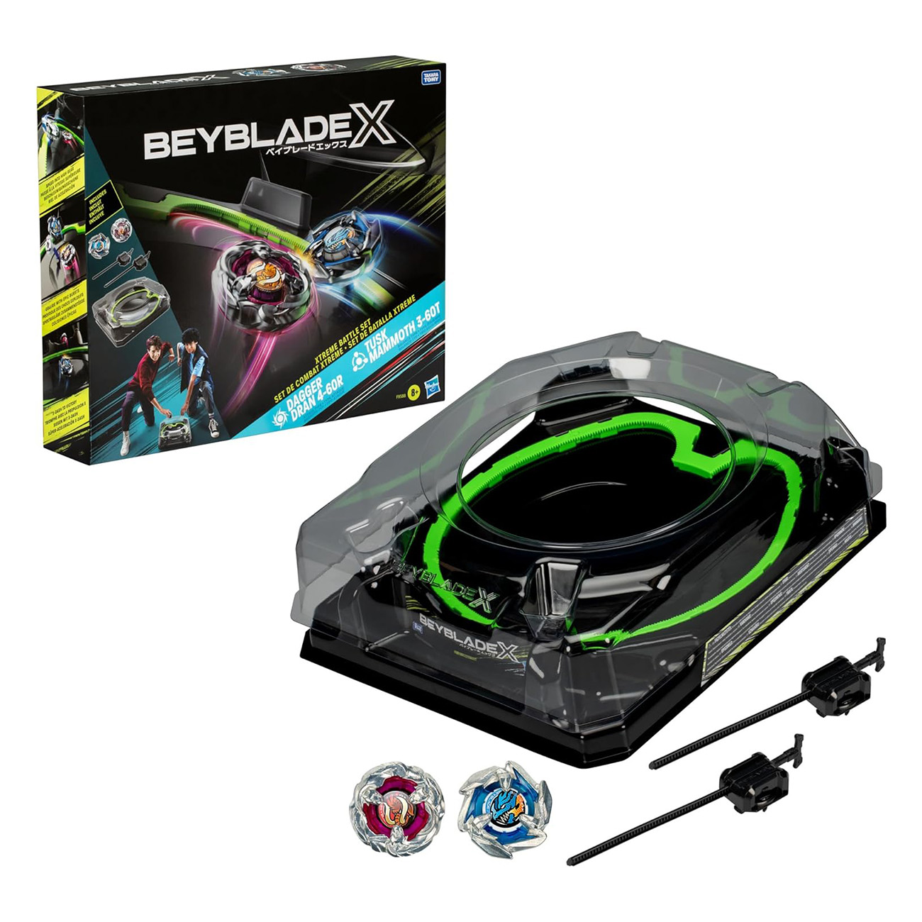 Hasbro Beyblade X Xtreme Battle Set | F9588EU4 | X-CELERATOR BESCHLEUNIGUNGSSCHIENE | SPEKTAKUL?RE ZUSAMMENST?SSE | Beyblade X Kreisel | Spielzeug Hasbro Beyblade X Xtreme Battle Set | F9588EU4 | X-CELERATOR BESCHLEUNIGUNGSSCHIENE | SPEKTAKUL?RE ZUSAMMENST?SSE | Beyblade X Kreisel | Spielzeug von Hasbro