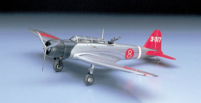 B5N2 Kate B5N2 Kate von Hasegawa
