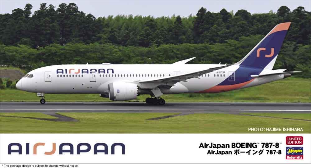 Boeing 787-8 Air Japan Boeing 787-8 Air Japan von Hasegawa