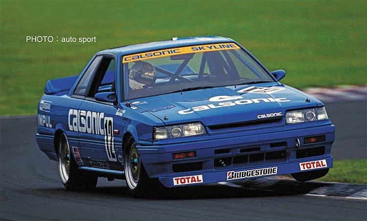 Calsonic Skyline GTS-R R301 von Hasegawa