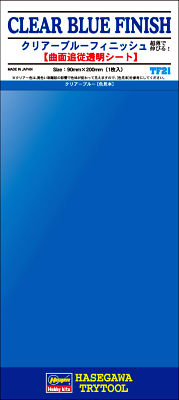 Clear Blue Finish, 9 Clear Blue Finish, 9 von Hasegawa