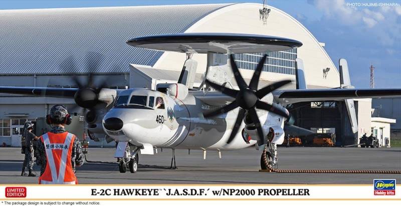 E-2C Hawkeye, JASDF mit NP 2000 Propeller von Hasegawa