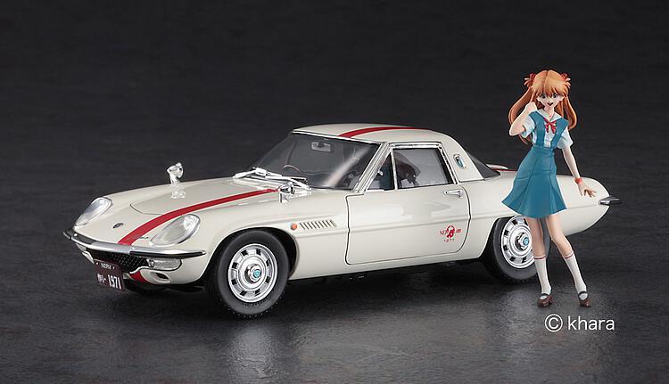 Evangelion Nerv - Business Coupe mit Figur Evangelion Nerv - Business Coupe mit Figur von Hasegawa