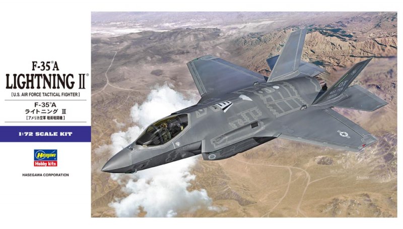 F35A Lighting II F35A Lighting II von Hasegawa