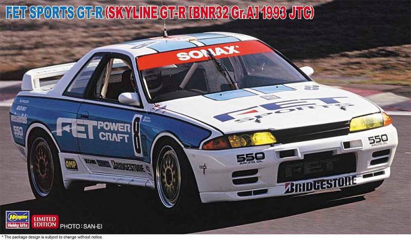 FET Sports GT-R Skyline, 1993 JTC von Hasegawa