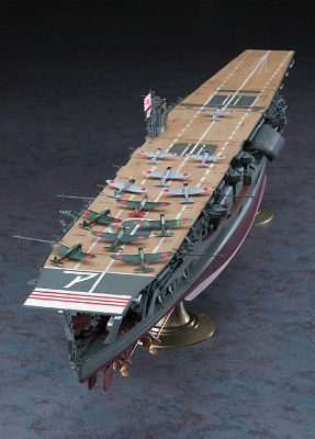IJN Aircraft Carrier Akagi 1941 von Hasegawa