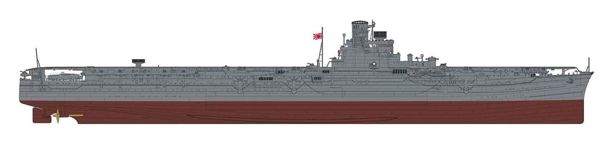 IJN Aircraft Carrier Hiyo IJN Aircraft Carrier Hiyo von Hasegawa