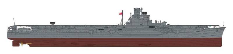 IJN Aircraft Carrier Hiyo von Hasegawa