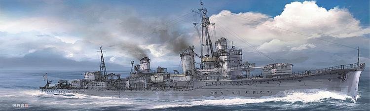 IJN Arashio IJN Arashio von Hasegawa