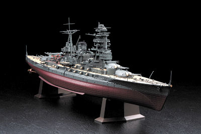 IJN Battleship Nagato 1941 von Hasegawa