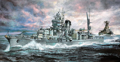 IJN Light Cruiser YAHAGI - ´Operation Ten-Ichi-Go 1945´ IJN Light Cruiser YAHAGI - ´Operation Ten-Ichi-Go 1945´ von Hasegawa