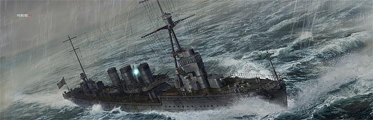 IJN Tatsuta von Hasegawa