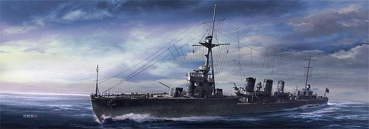 IJN Tenryu IJN Tenryu von Hasegawa