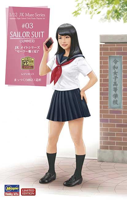 JK Mate Series, Sailor Suit, Sommer von Hasegawa