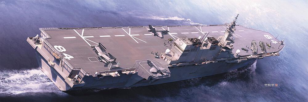 JMSDF DDH Kaga JMSDF DDH Kaga von Hasegawa