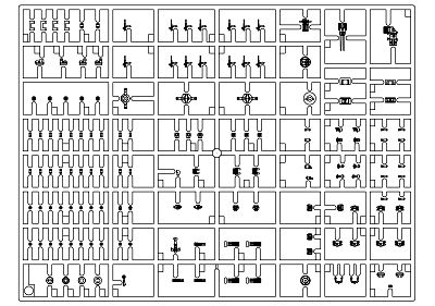 Japanese Navy Ship Equipments Set a (Machine Guns & Optical Weapons) von Hasegawa