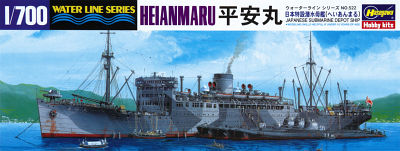 Japanese Submarine Dep. Ship HEIANMARU von Hasegawa