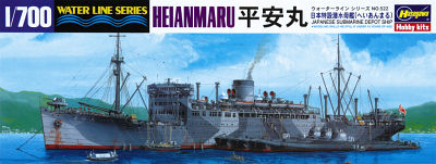 Japanese Submarine Dep. Ship HEIANMARU Japanese Submarine Dep. Ship HEIANMARU von Hasegawa